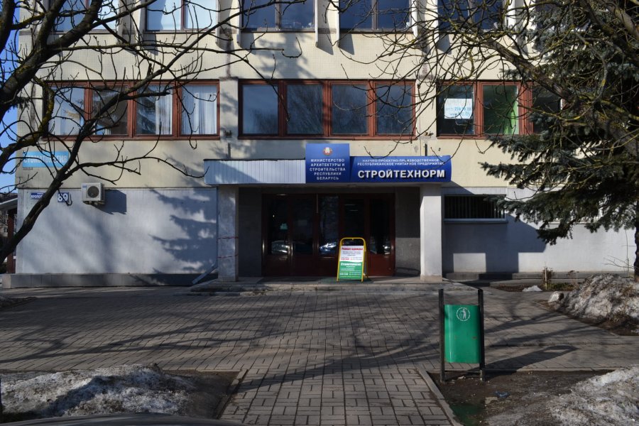 ул. Кропоткина, 89-1, <br>Центральный район
