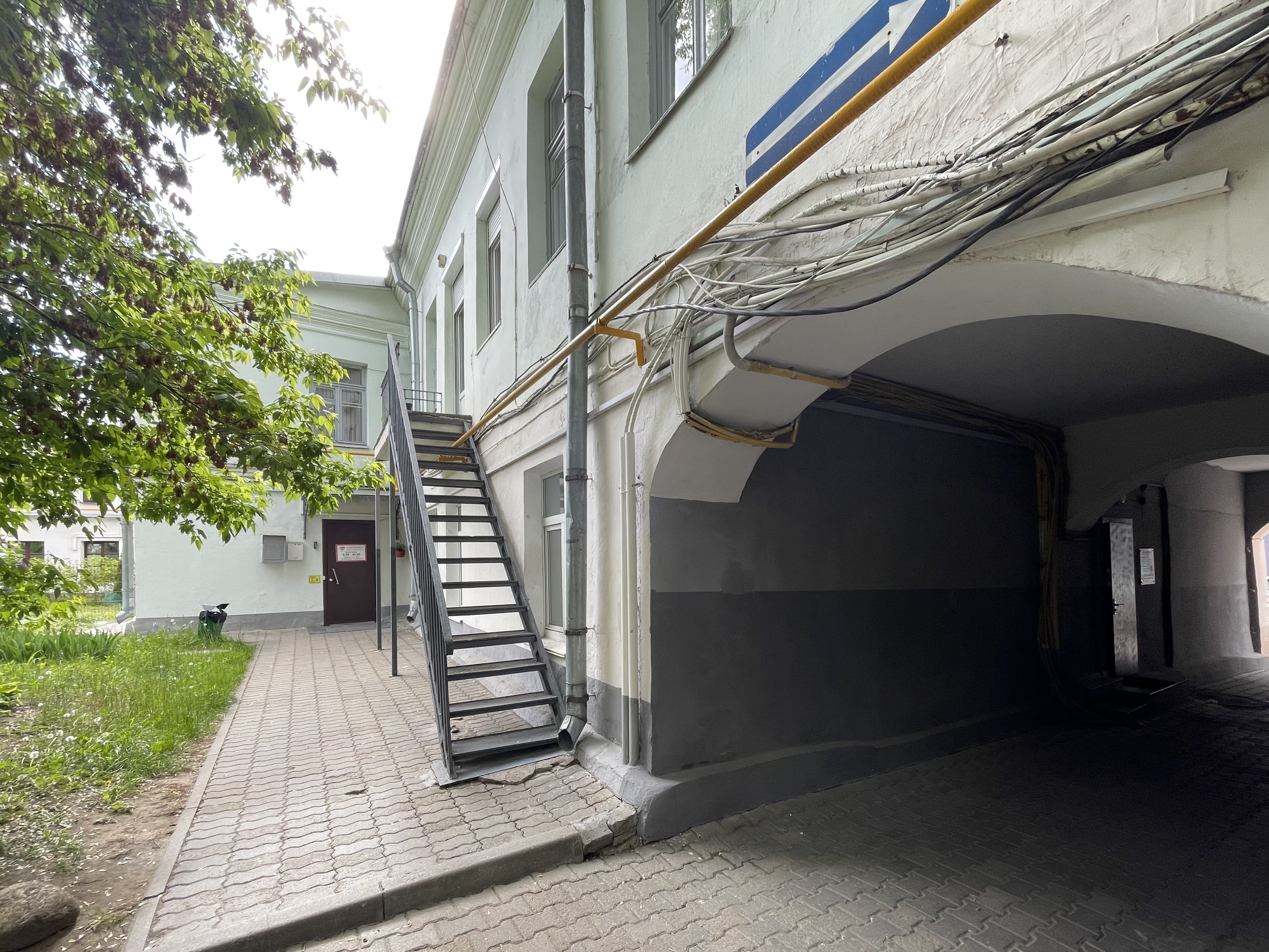 ул. Интернациональная, 10, <br>Центральный район