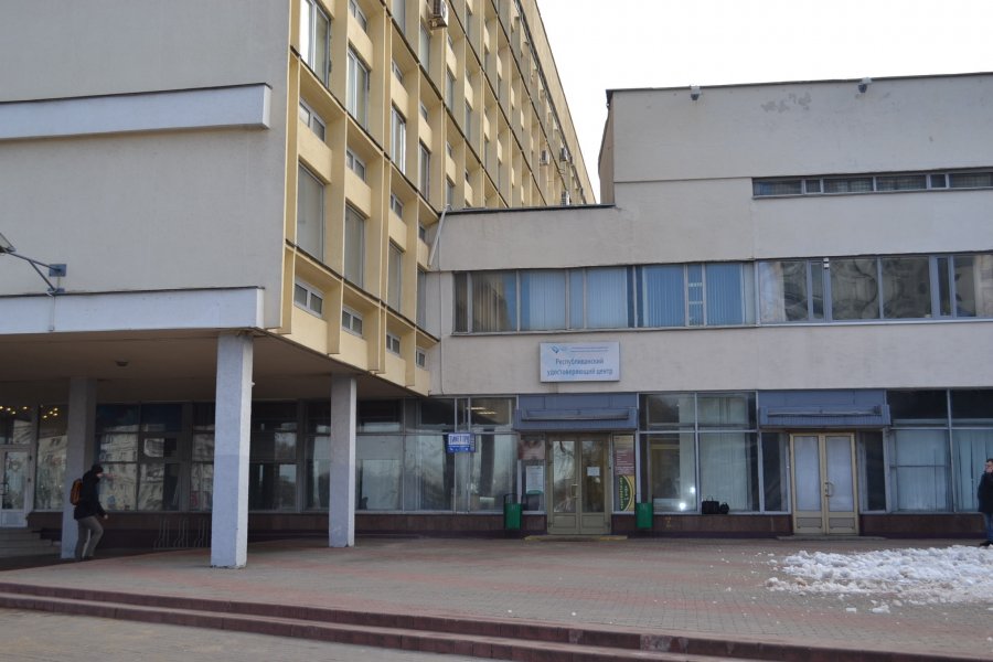 пр-т Машерова, 25-3, <br>Центральный район