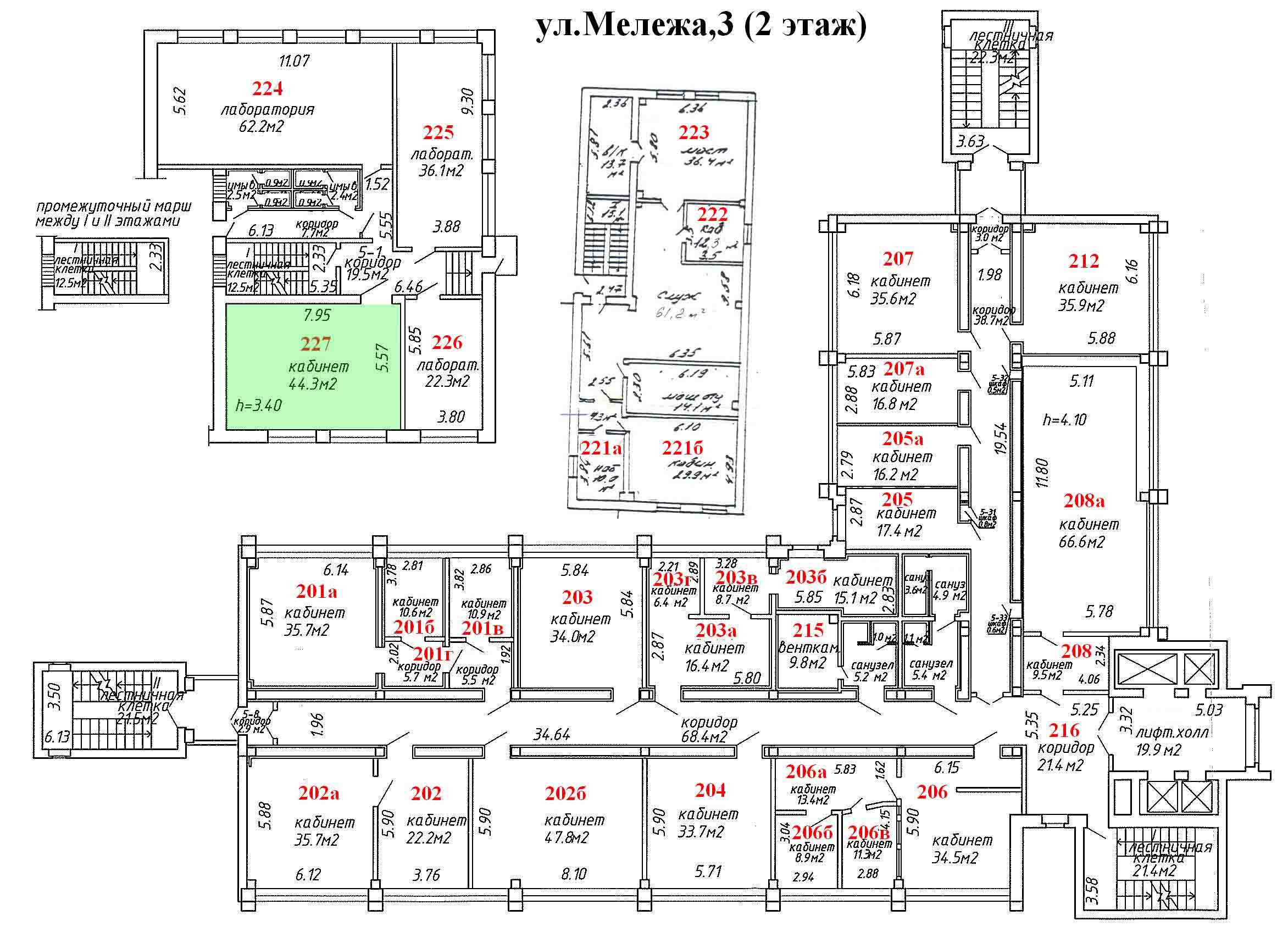 ул. Мележа, 3-5 (помещение 227)