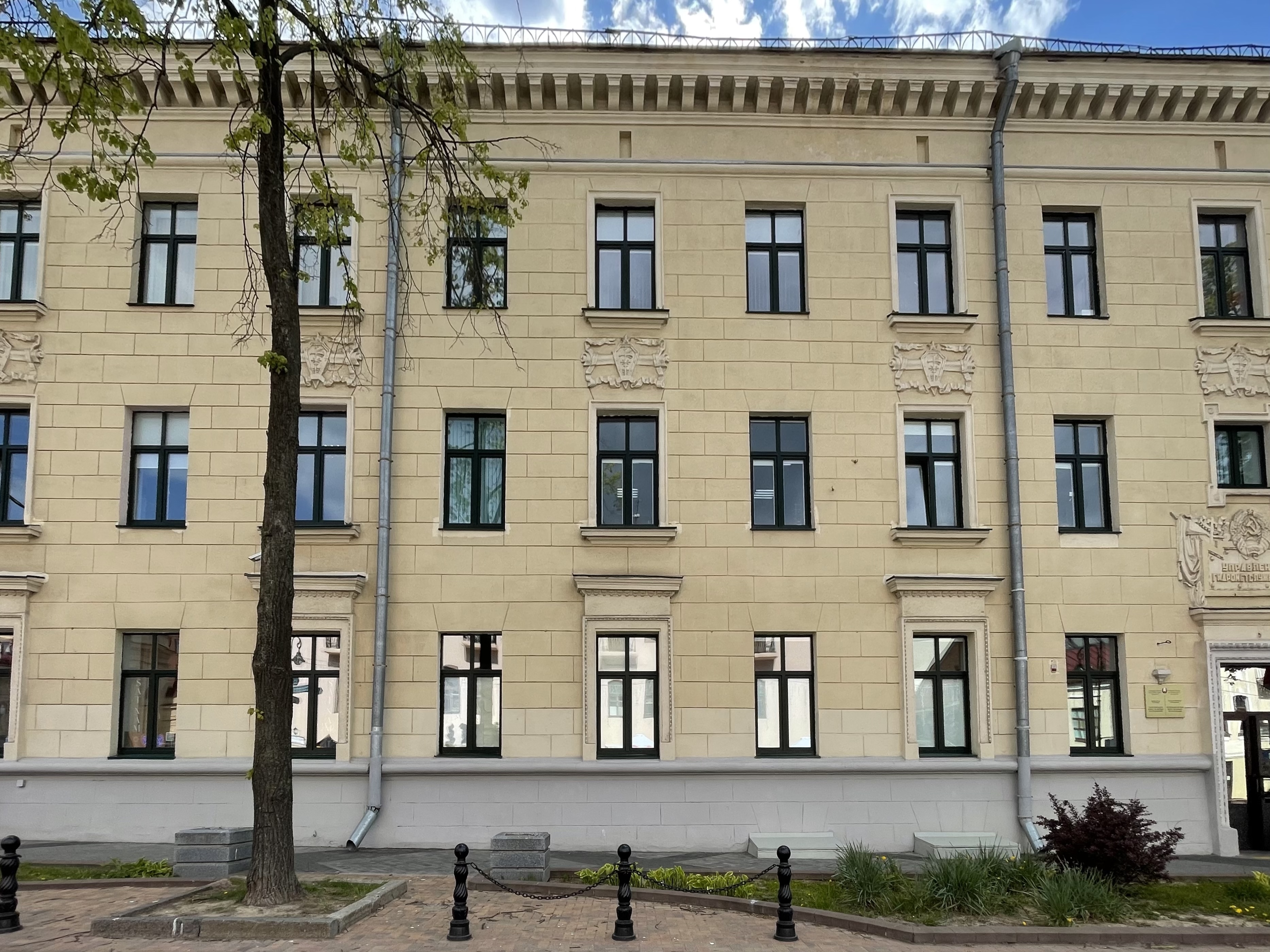 ул. Комсомольская, 16, <br>Центральный район
