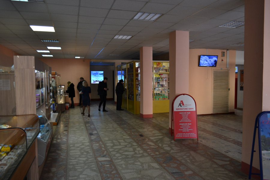 ул. Кропоткина, 44-2, <br>Центральный район
