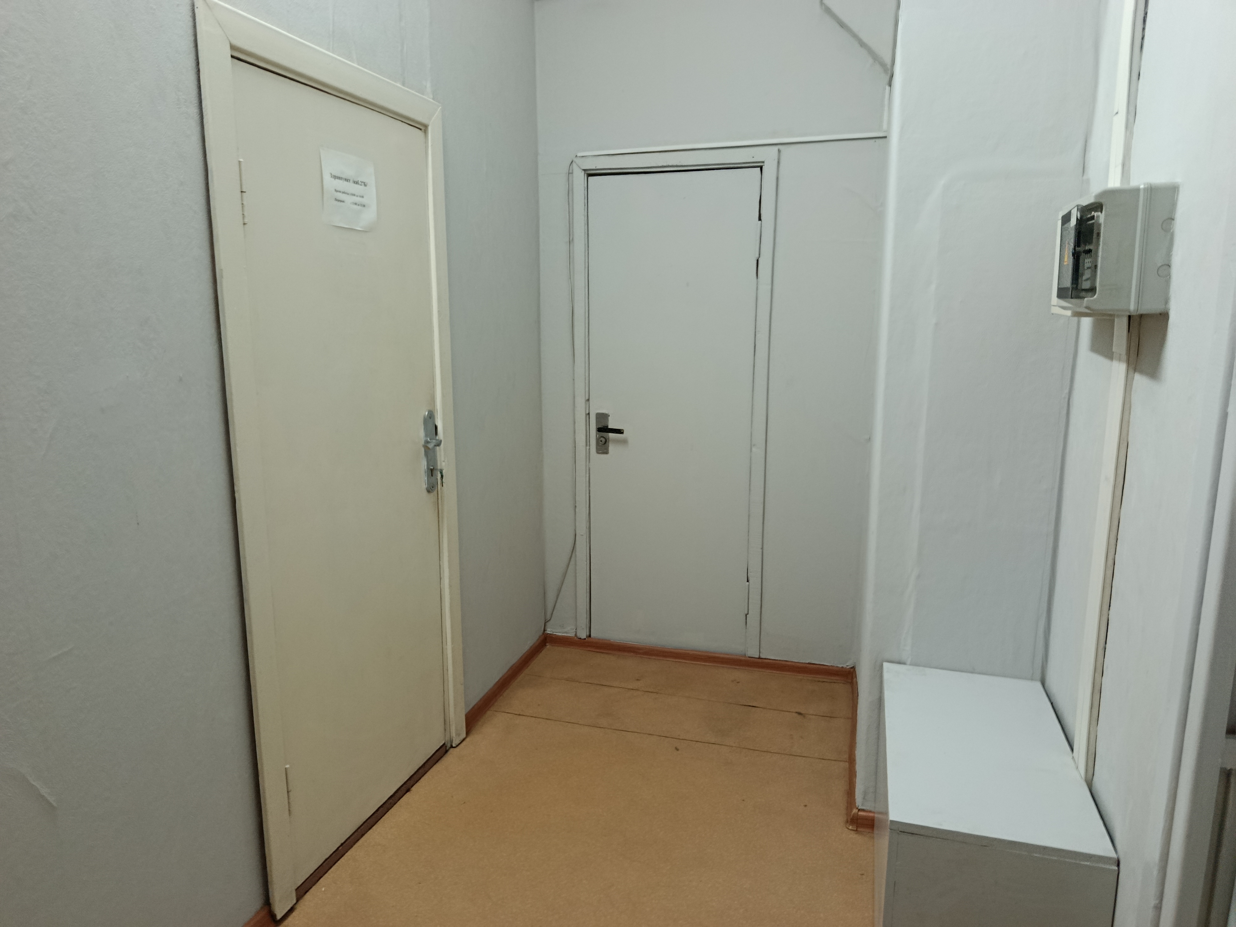 пр-т Партизанский,95В (помещение 27Г)