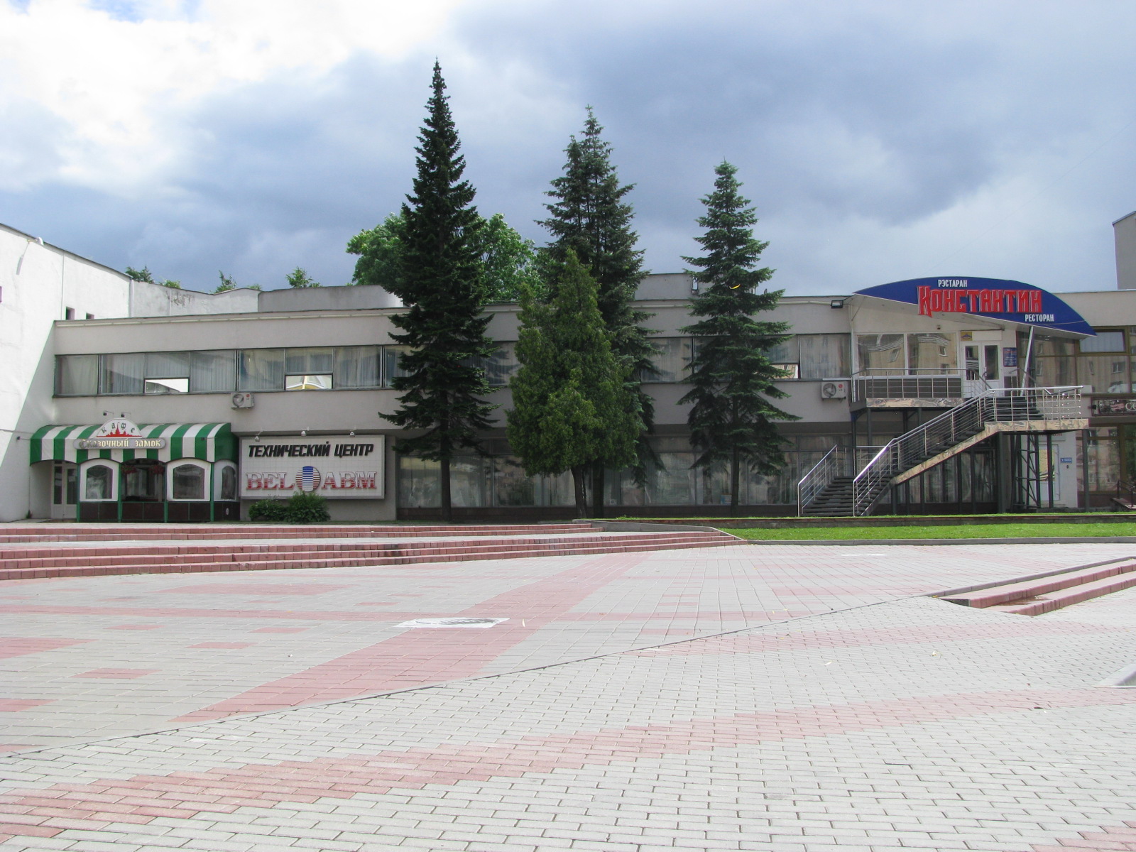пр-т Машерова, 25-2, <br>Центральный район