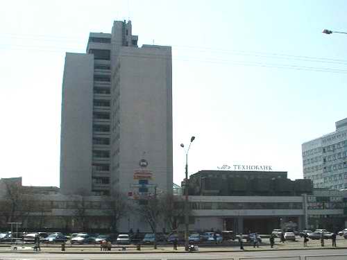 ул. Кропоткина, 44-2, <br>Центральный район
