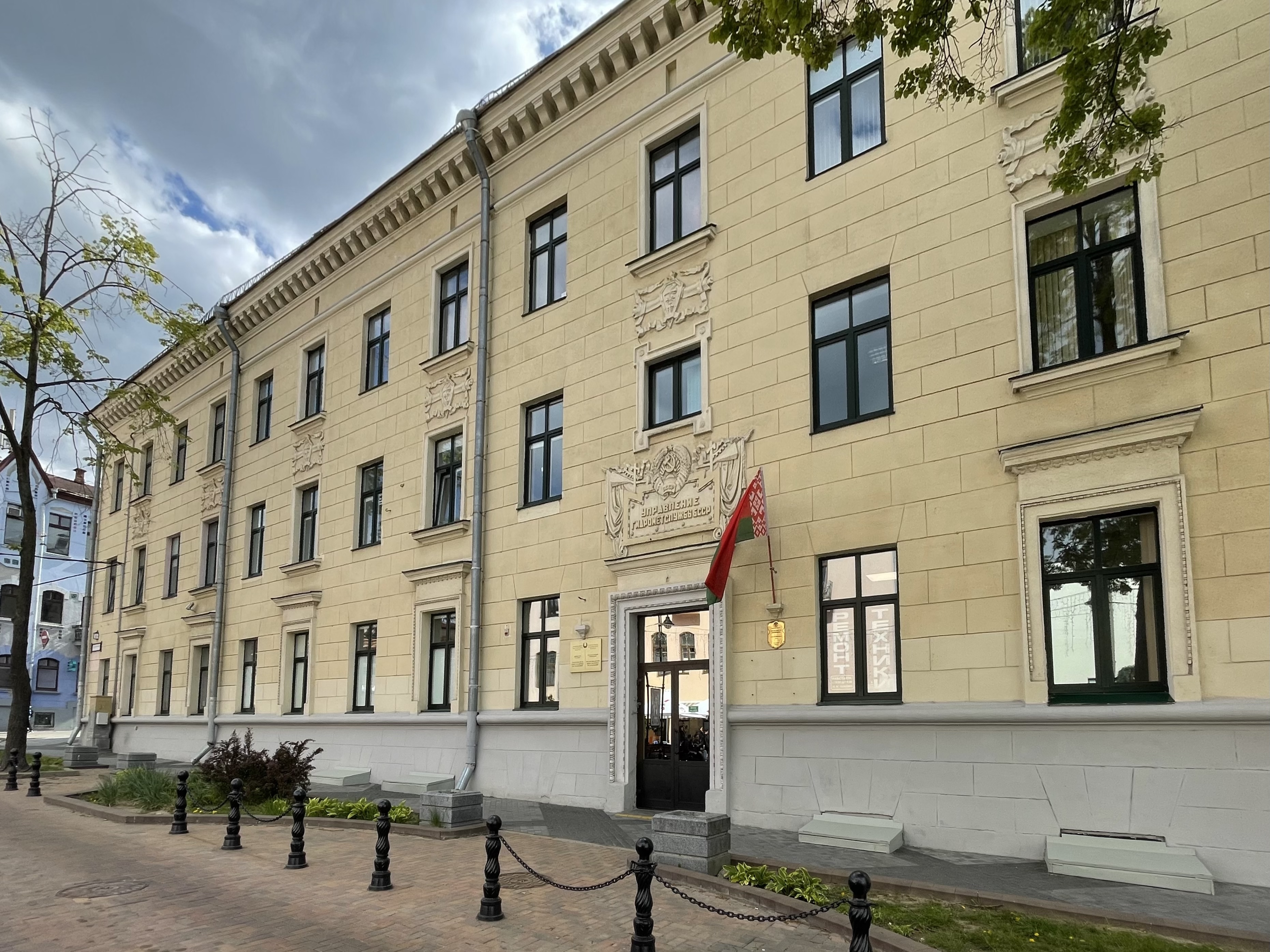 ул. Комсомольская, 16, <br>Центральный район
