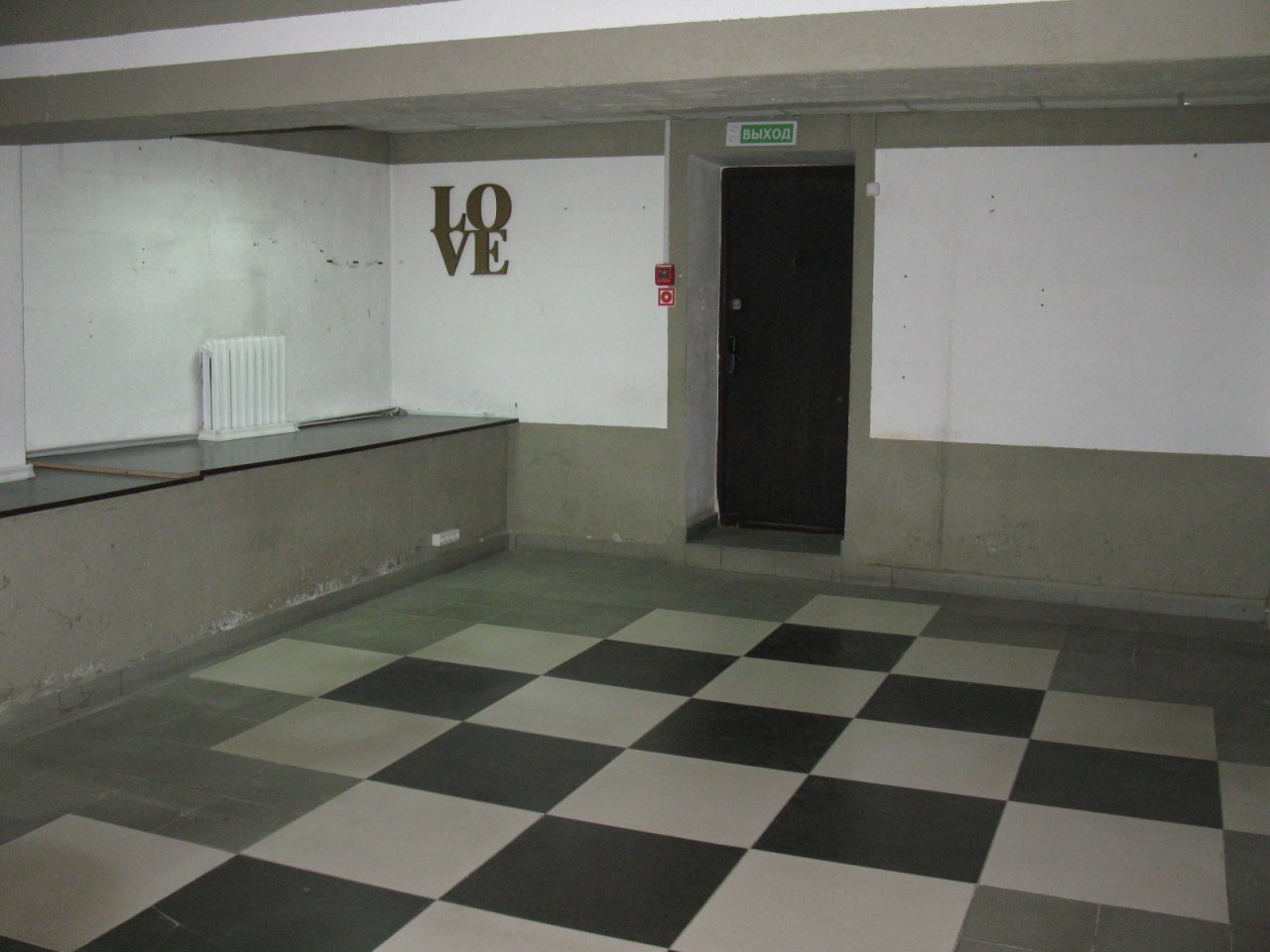 ул. Болдина, 11 -1 (помещение 09)