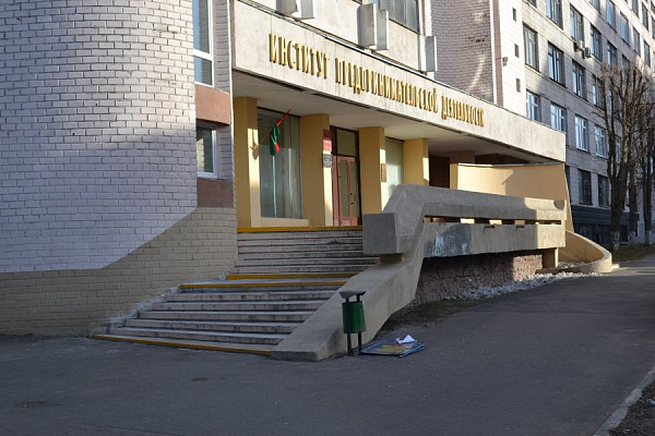 ул. Серафимовича, 11, Ленинский район
