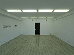 ул. Веры Хоружей,31А/1 (помещение 313)