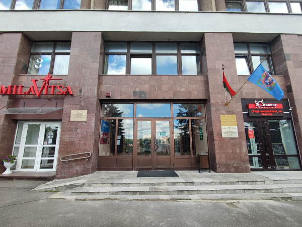 ул. Гоголя, 14, Октябрьский район