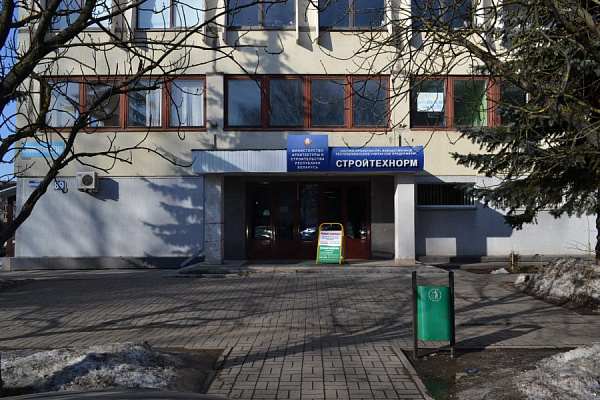 ул. Кропоткина, 89-1, Центральный район