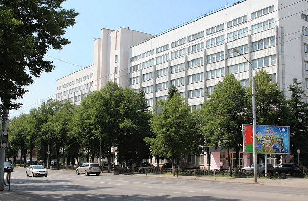 ул. Интернациональная, 10А, Центральный район