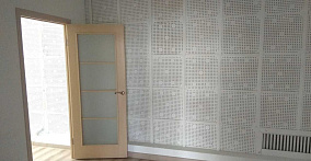 ул. Врублевского, 3 (блок помещений 214Б)