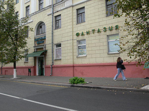 ул. Болдина, 11-1, Ленинский район