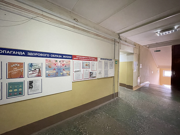 ул. Гурского, 30, Московский район