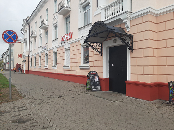 ул. Кирова, 55, Центральный район