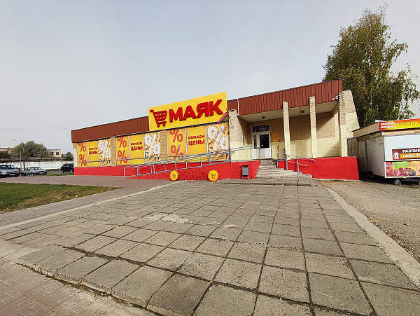 ул. Петруся Бровки, 15А, Первомайский район