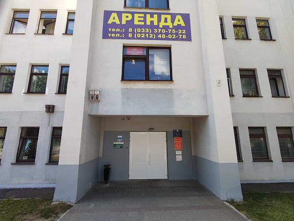 ул. Буденного, 11, Железнодорож район