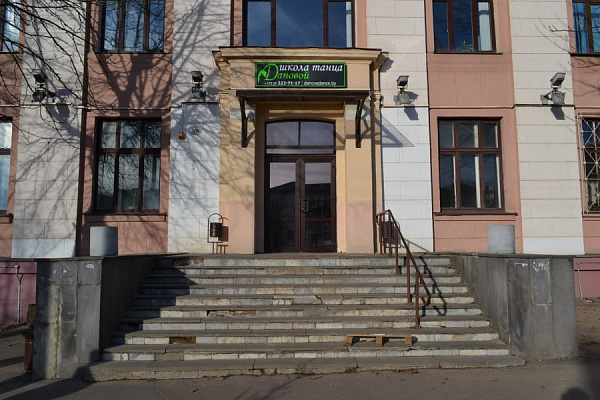 пр-т Партизанский, 95В, Заводской район