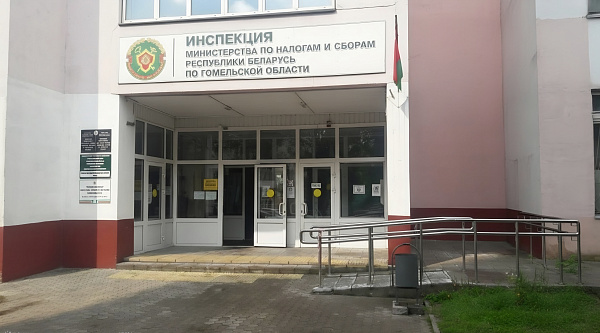 ул. Интернациональная, 10А, Центральный район