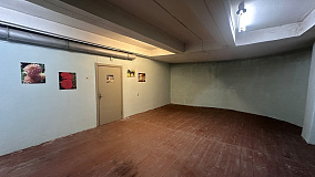 ул. Казинца,86/3 (помещение 324)